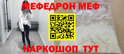 гашиш Краснознаменск