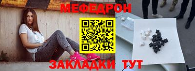 гашиш Краснознаменск