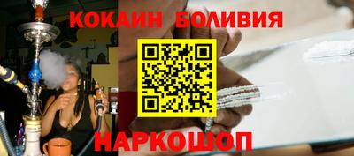 гашиш Краснознаменск