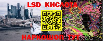 ALPHA PVP Краснокаменск
