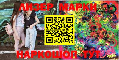 гашиш Краснознаменск
