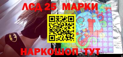 ешки Краснодар