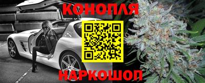 ALPHA PVP Краснокаменск