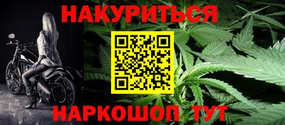 ALPHA PVP Краснокаменск