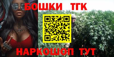 ALPHA PVP Краснокаменск