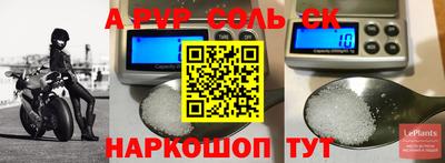 гашиш Краснознаменск