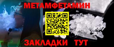 гашиш Краснознаменск