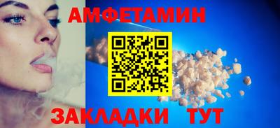 ешки Краснодар
