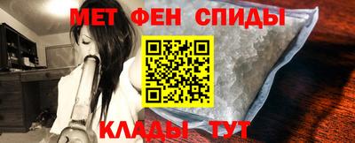 гашиш Краснознаменск