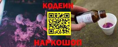 гашиш Краснознаменск