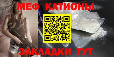гашиш Краснознаменск