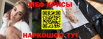 гашиш Краснознаменск