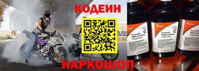 гашиш Краснознаменск