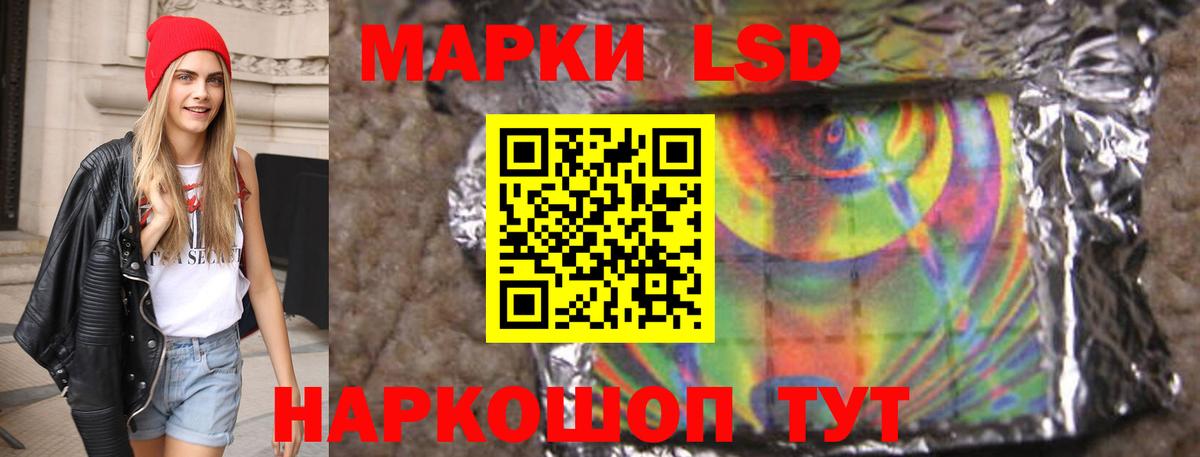 Амфетамин Зерноград