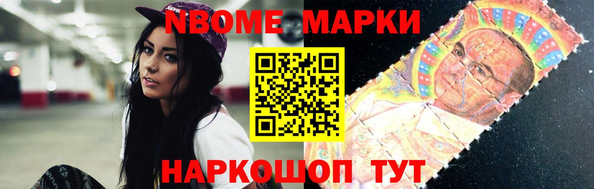 Лсд 25 экстази  Лсд 25 экстази кислота  Вход с VPN  LSD-25 экстази кислота  Зерноград 