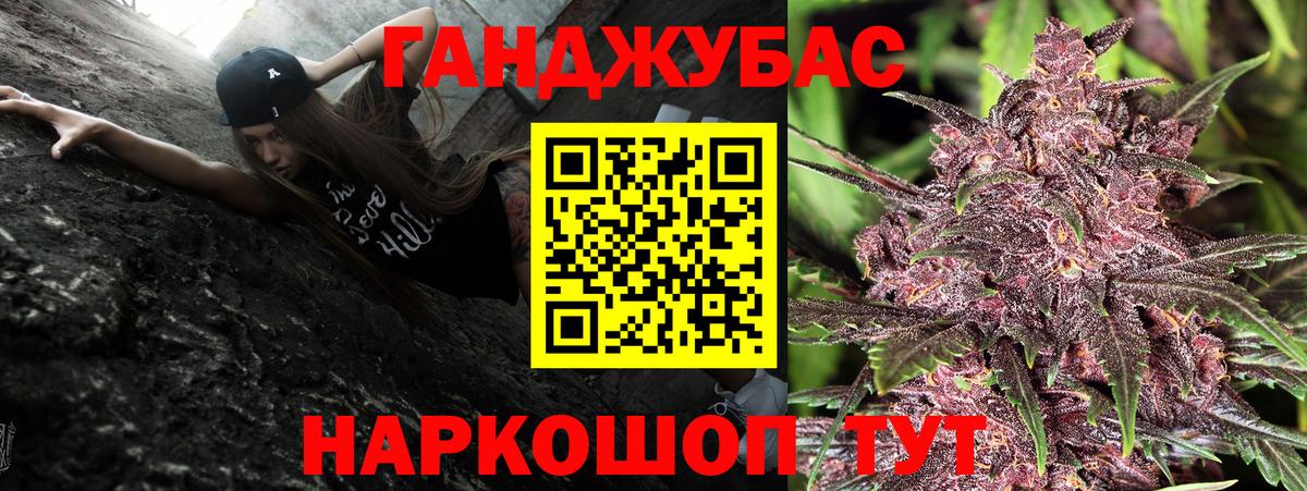 Каннабис ГИДРОПОН  Бошки марихуана Bruce Banner  Вход с VPN  Бошки марихуана планчик  Зерноград 